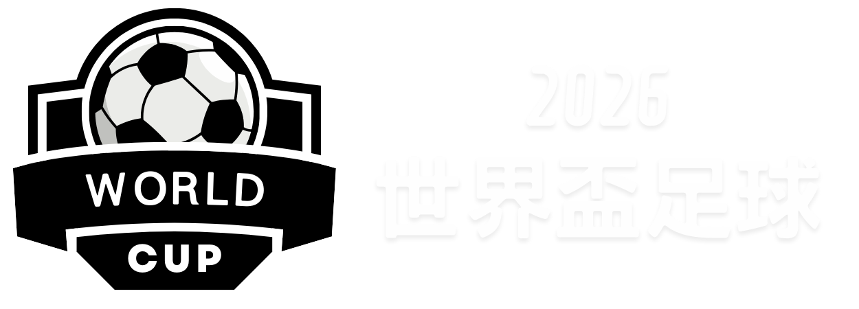 曼城与西布,朗战平,京多安破门,万博manbetx体育平台,万博体育官网,万博体育app下载,ManBetX,SPORTS