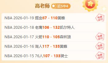 體壇,申花力推,雙塔,万博manbetx体育平台,万博体育官网,万博体育app下载,ManBetX,SPORTS