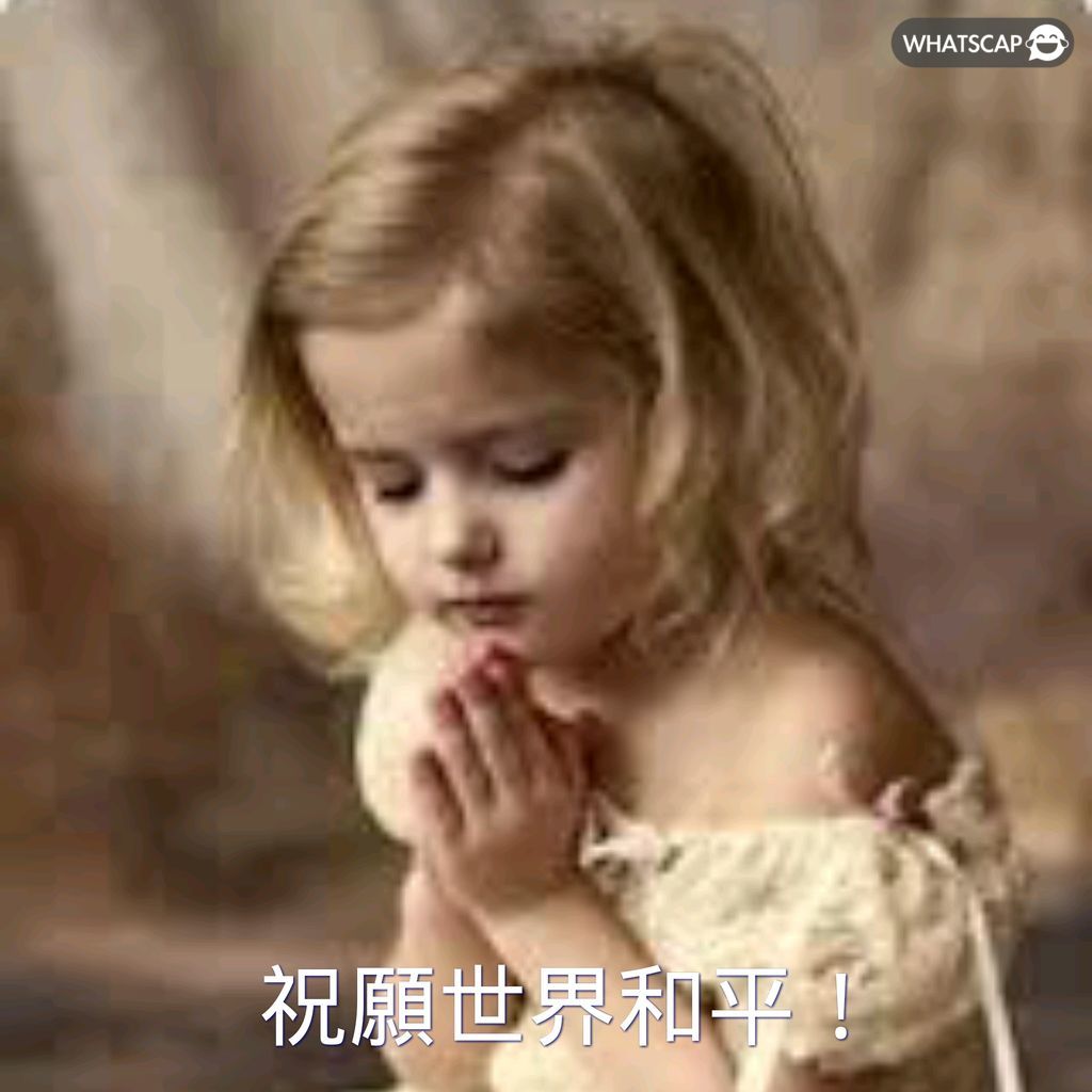 吴曦荣获,年中国足球,金球奖,万博manbetx体育平台,万博体育官网,万博体育app下载,ManBetX,SPORTS