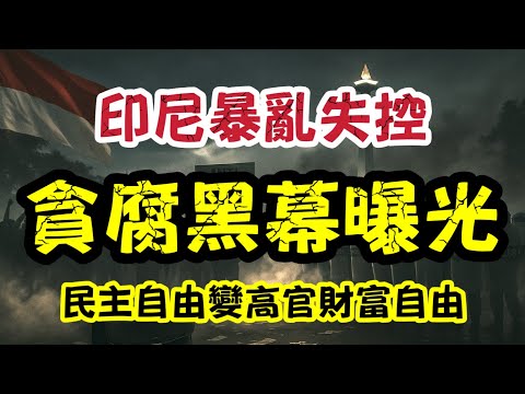 中国女足首,战失误频发,体能劣势明,万博manbetx体育平台,万博体育官网,万博体育app下载,ManBetX,SPORTS