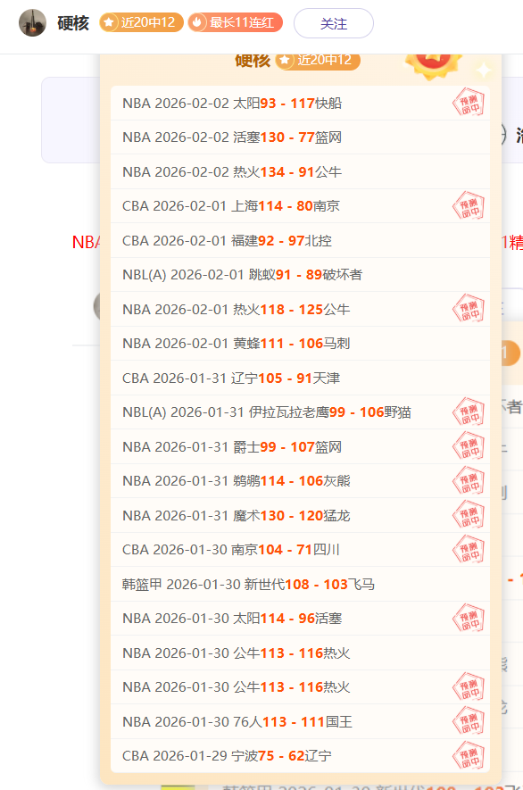 分析,服务器卡顿,成因与提升,万博manbetx体育平台,万博体育官网,万博体育app下载,ManBetX,SPORTS