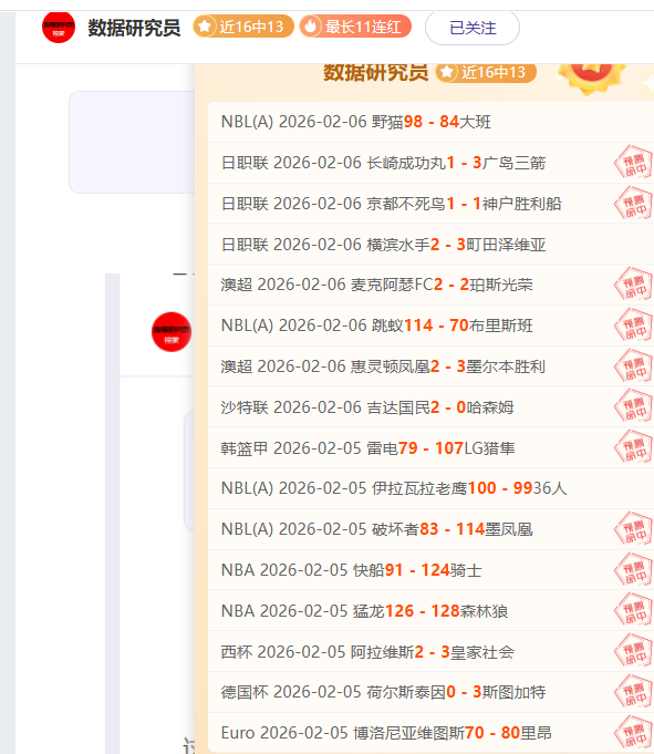 足球盛宴,指向智利,万博manbetx体育平台,万博manbetx体育平台,万博体育官网,万博体育app下载,ManBetX,SPORTS