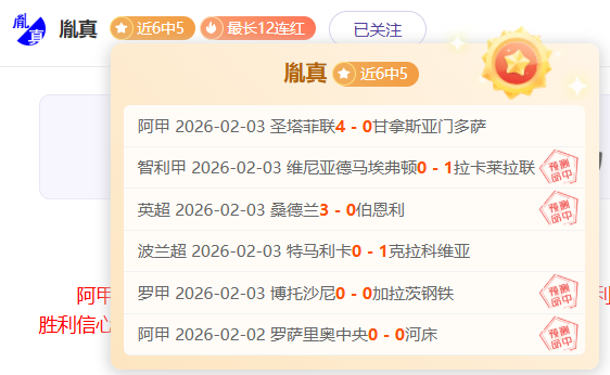 助力中华学,术发展的国,际瑰宝,万博manbetx体育平台,万博体育官网,万博体育app下载,ManBetX,SPORTS