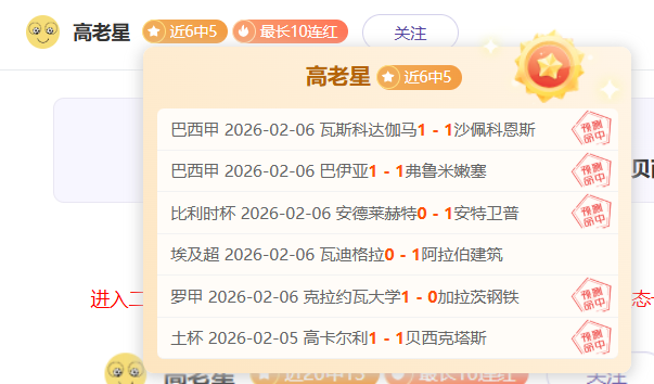 猛龙激战公,胜悬念迭起,深度解析,万博manbetx体育平台,万博体育官网,万博体育app下载,ManBetX,SPORTS