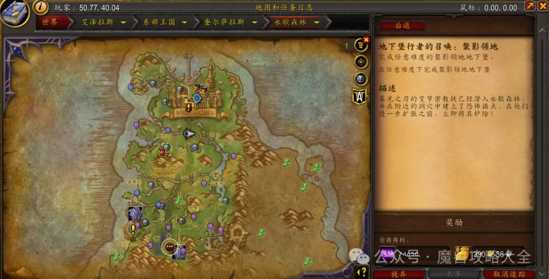 羅馬體育周,奧斯梅恩右,腳踝受撞傷,万博manbetx体育平台,万博体育官网,万博体育app下载,ManBetX,SPORTS