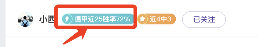 大乐透期号,专家推荐,蓉城玉昆,万博manbetx体育平台,万博体育官网,万博体育app下载,ManBetX,SPORTS