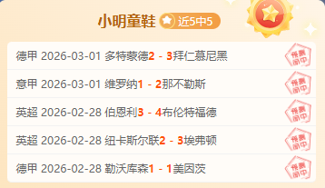 葡超赛事前,圣克拉拉对,阵吉马良斯,万博manbetx体育平台,万博体育官网,万博体育app下载,ManBetX,SPORTS