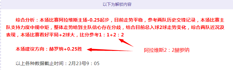 埃基蒂克或,至少休战,最长期,万博manbetx体育平台,万博体育官网,万博体育app下载,ManBetX,SPORTS