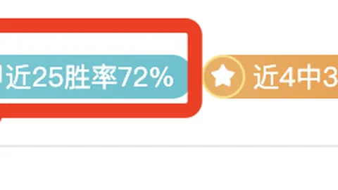 万博manbetx体育平台