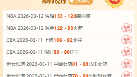 希金斯晋级斯诺克世界大奖赛八强——新华网报道